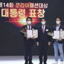 대부전자 이미지