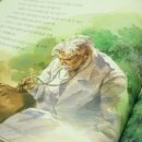 거창고등학교 이미지