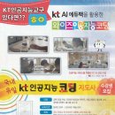 수원-0862 이미지