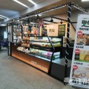 데이브레드(강남지역자활센터) | ‘포용 복지도시’ 강남구, 사회공헌 1호 매장 열어