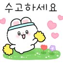 한살림수원소비자생활협동조합칠보매장 이미지