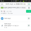 북항활어회어시장