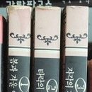 신우문화사 이미지