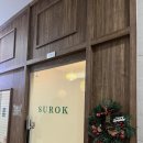 보드랍개 | [내돈내산] 마곡 수록 셀프 스튜디오 30주 만삭사진 후기👶🏻💕 만삭사진 포즈 추천