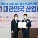 메디허브 이미지