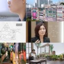 서초2삼성어린이집 이미지