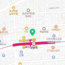 킴스히어링 보청기 대구점 이미지