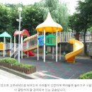 주산주유소 이미지