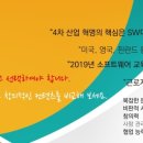 제더스 네이버블로그