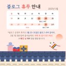 (주)세이프티코리아 이미지