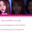 Brave Girls / Rollin' Lyrics 이미지