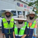 용진환경(주) 이미지