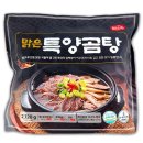 (주)해드림