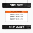 프디랩 이미지