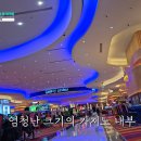 캄보디아 포이펫 카지노&amp;밤문화 후기
