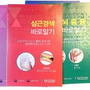 대전점자도서관 이미지