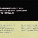 신촌고운미소치과의원 이미지