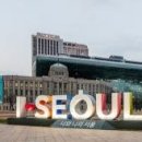 [오늘의 공무원 채용정보] 서울시, 2024년 7~9급 공무원 1,602명 채용 이미지