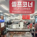 지유이(G.U.E) | 향남 2지구 맛집 늘찬애 쭈꾸미 내 돈 내산 후기