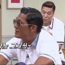 뉴그랜드호텔 이미지