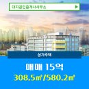 인계동사무소 이미지