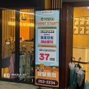 J's 골프연습장 | 수원 골프연습장 프렌즈아카데미 광교1호점 이벤트 놓치지 마세요~