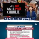 샤를리 서울신문