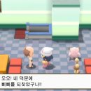 신오빌딩 네이버블로그