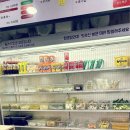 찐하오마라탕 티스토리