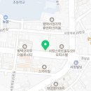 가장맛잇는족발서정리역점