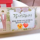 결혼, 돌 답례품 추천 : 답례떡 전문 떡담 후기(+주문방법)
