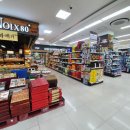 강릉사천농협하나로마트 이미지