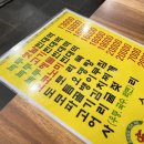 옛날빈대떡(당산점) 이미지