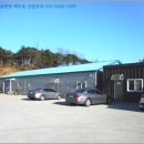 강남동주민센터 인근 이미지