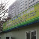 어울림무료급식소 네이버블로그