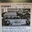 감초당한약방 이미지