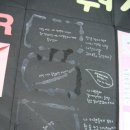 차인여자