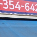 우리들유통 이미지