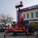 다사읍서재출장소 이미지