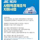 대월목장 이미지