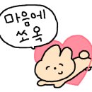 맥켄치킨호프 이미지