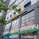 경산농업협동조합 중산지점 이미지