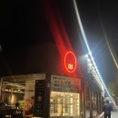 육빙고(肉氷庫) | 수유역 맛집, 단체 회식 장소로 딱! [육빙고] 방문 후기 🍖✨