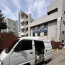 용산-249 | 강남 서초 출장방문칼갈이 신의칼 조리기능사시험 위해 칼갈은후기 칼연마