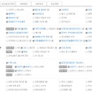가온월드모터스