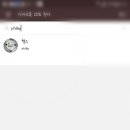 피티데이 이미지