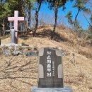 106 산막골 · 작은재 성지 - 충남 서천군 이미지