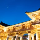 전북대학교 이미지