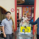 국빈대반점 이미지