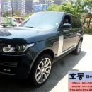 호동 타이어 정비(곡반점) 이미지